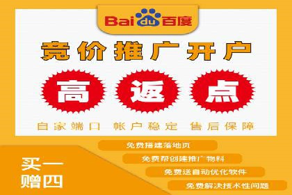 深度解析今日头条信息流广告的投放效果